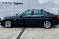BMW 525 xDrive - изображение 3