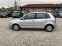 Обява за продажба на VW Polo 1.4TDI 75кс КЛИМАТРОНИК  ~2 999 лв. - изображение 5