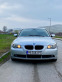 Обява за продажба на BMW 530 3.0 ~12 500 лв. - изображение 9