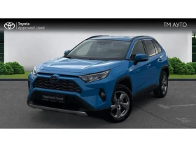 Toyota Rav4  2.5 HSD FWD DYNAMIC, снимка 1