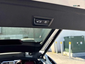 BMW X6 xDrive40i M-SPORT АВТОКРЕДИТ ЦЕНА ДО БЪЛГАРИЯ, снимка 11