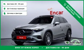 Mercedes-Benz GLC 220, снимка 1