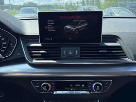 Audi Q5 Progressiv/CARFAX/ПОДГРЕВ/ПАНО/ПАМЕТ, снимка 9