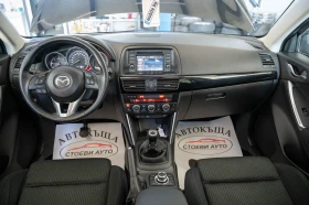 Mazda CX-5 2.2* 4x4* 150кс* Нави, снимка 10