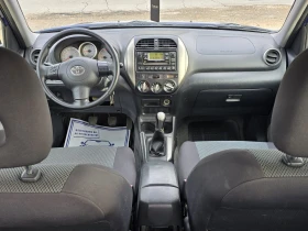 Toyota Rav4 2.0i * 150к.с.* 4&#215;4* Swiss* , снимка 9