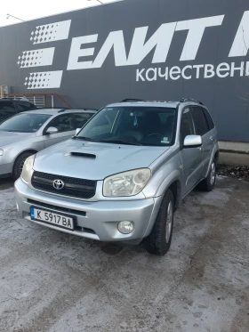 Toyota Rav4, снимка 3