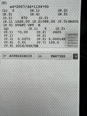 Opel Crossland X 1.6 CDTI - 8500 € / 16624.56 лв. - 72487437 14