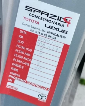 Toyota Rav4 4x4* HYBRID* ЕВРОПЕЙСКИ* СЕРВ.КНИЖКА, снимка 16