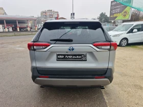 Toyota Rav4 4x4* HYBRID* ЕВРОПЕЙСКИ* СЕРВ.КНИЖКА, снимка 4
