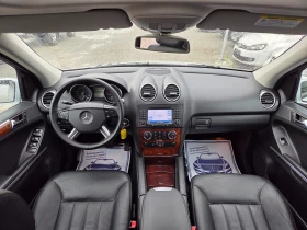 Mercedes-Benz ML 280 280 CDI 4-Matiic  на ПРУЖИНИ - 6500 € / 12712.90 лв. - 91300358 8