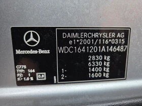 Mercedes-Benz ML 280 280 CDI 4-Matiic  на ПРУЖИНИ - 6500 € / 12712.90 лв. - 91300358 15