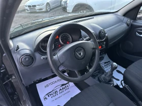 Dacia Duster 1.5DCI-4x4-110к.с-LAUREATE, снимка 9 - Автомобили и джипове - 53657523