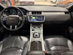 Land Rover Range Rover Evoque HSE Dynamic AWD| ALL BLACK EDITION, снимка 5 - Автомобили и джипове - 53688936