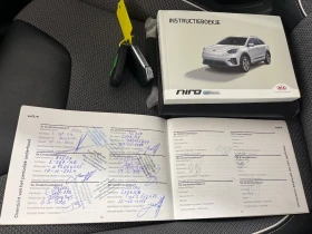 Kia Niro 64KWh/DYNAMIC LINE/SOH100%/KIA CONNECT/2021 | Mobile.bg � ����� ������ 10