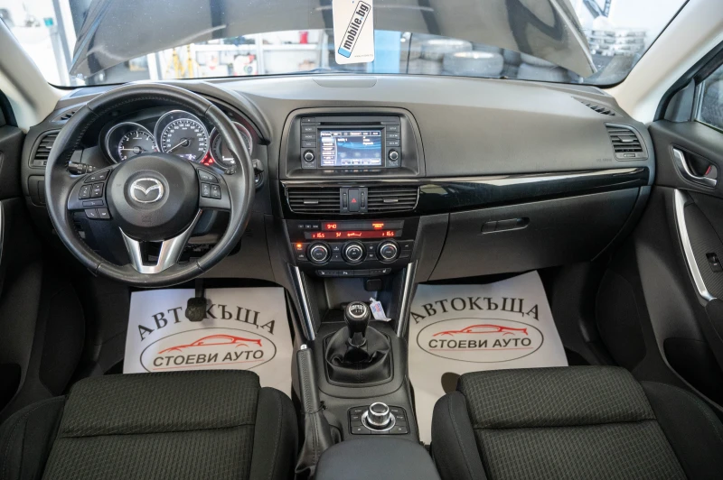 Mazda CX-5 2.2* 4x4* 150кс* Нави, снимка 10 - Автомобили и джипове - 47525059