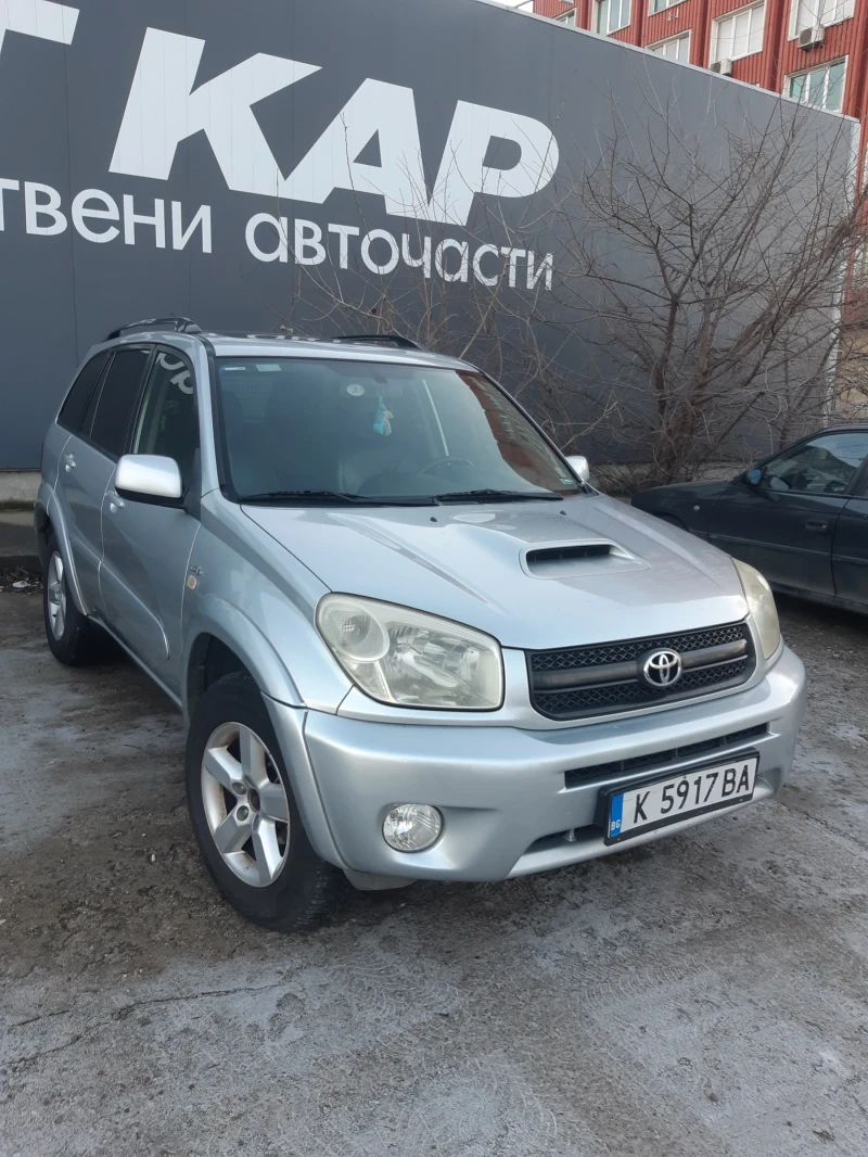 Toyota Rav4, снимка 2 - Автомобили и джипове - 49089564