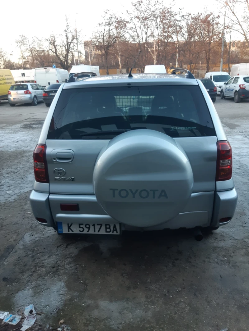 Toyota Rav4, снимка 4 - Автомобили и джипове - 49089564