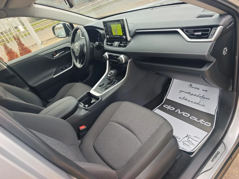 Toyota Rav4 4x4* HYBRID* ЕВРОПЕЙСКИ* СЕРВ.КНИЖКА, снимка 11 - Автомобили и джипове - 53005284