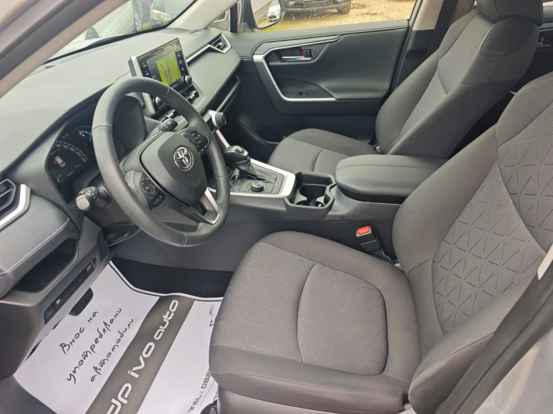 Toyota Rav4 4x4* HYBRID* ЕВРОПЕЙСКИ* СЕРВ.КНИЖКА, снимка 10 - Автомобили и джипове - 53005284