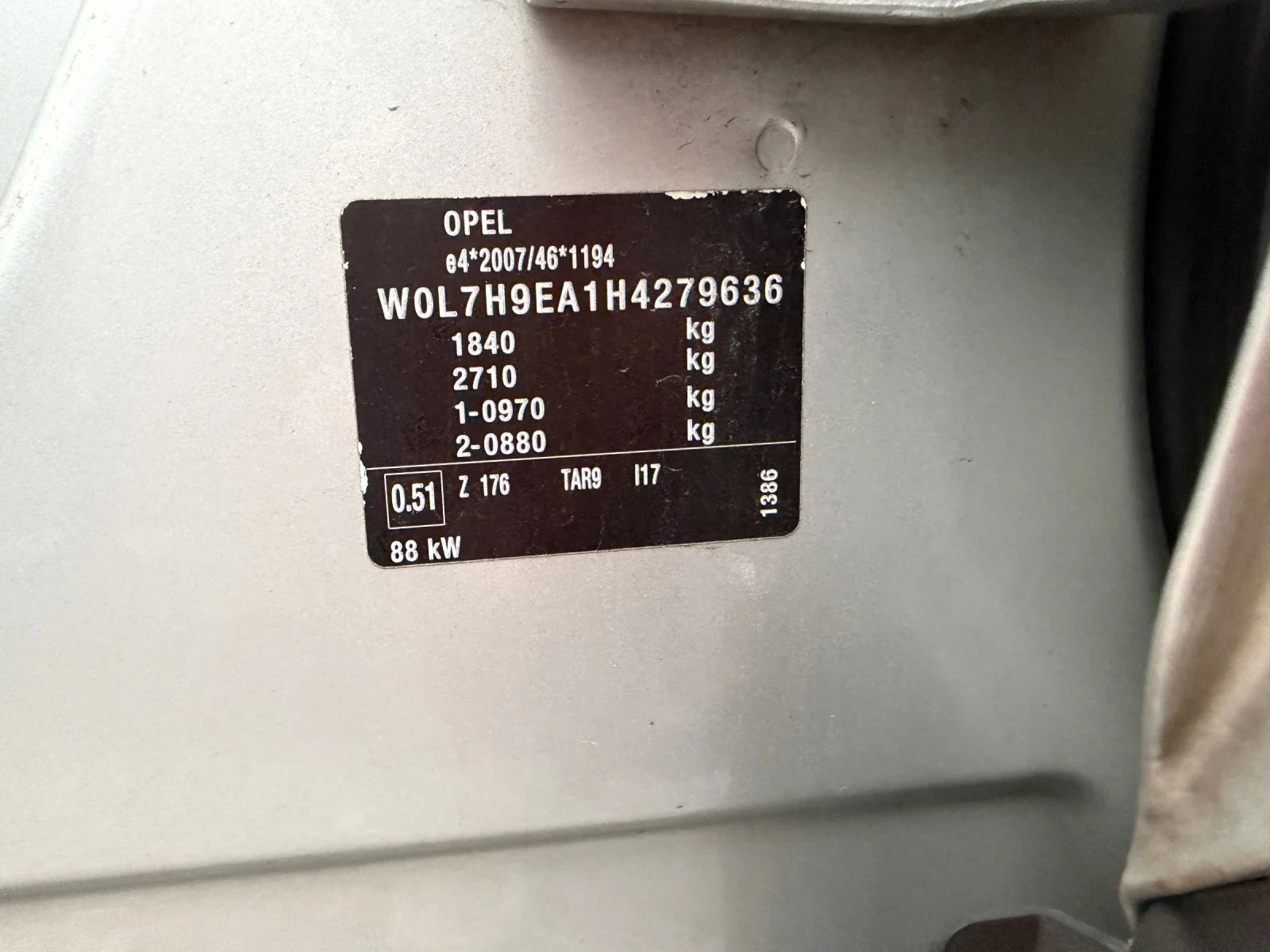 Opel Crossland X 1.6 CDTI | Mobile.bg � ����������� 13