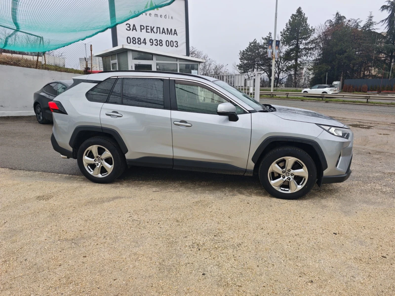 Toyota Rav4 4x4* HYBRID* ����������* ����.������ | Mobile.bg � ����������� 6
