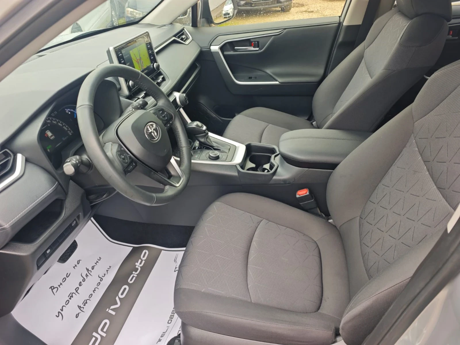 Toyota Rav4 4x4* HYBRID* ����������* ����.������ | Mobile.bg � ����������� 10