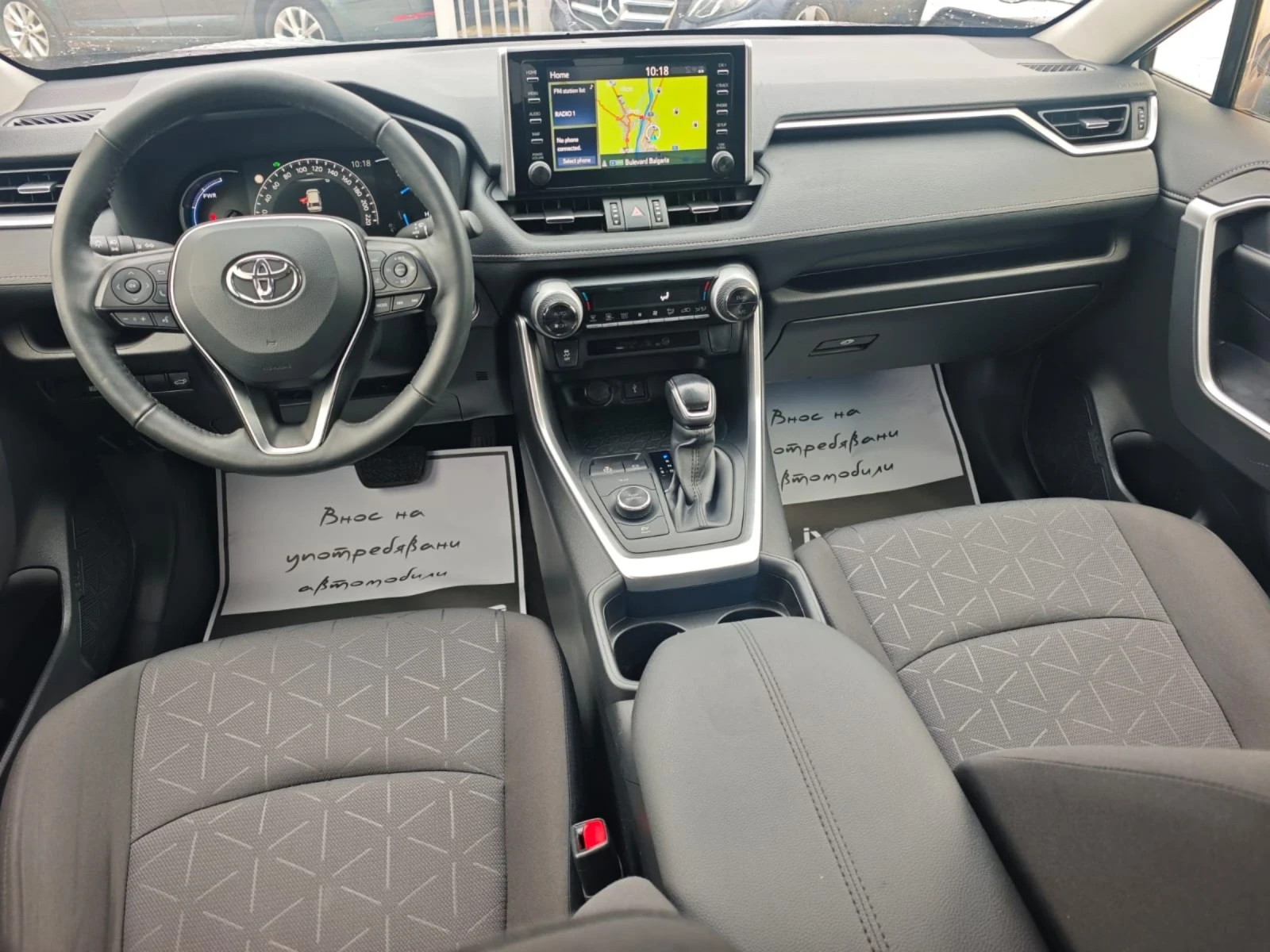 Toyota Rav4 4x4* HYBRID* ����������* ����.������ | Mobile.bg � ����������� 9