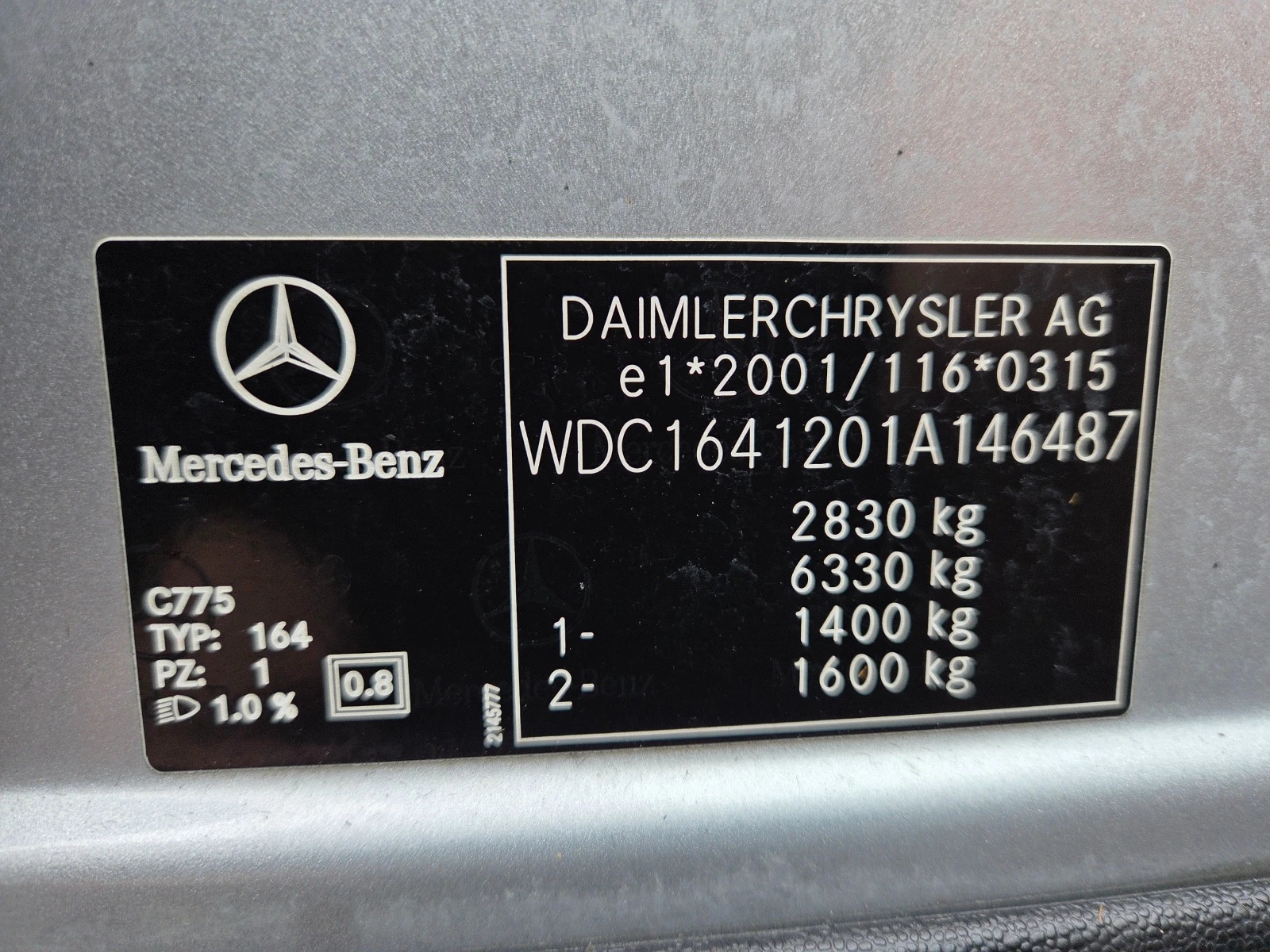 Mercedes-Benz ML 280 280 CDI 4-Matiic  �� ������� | Mobile.bg � ����������� 15