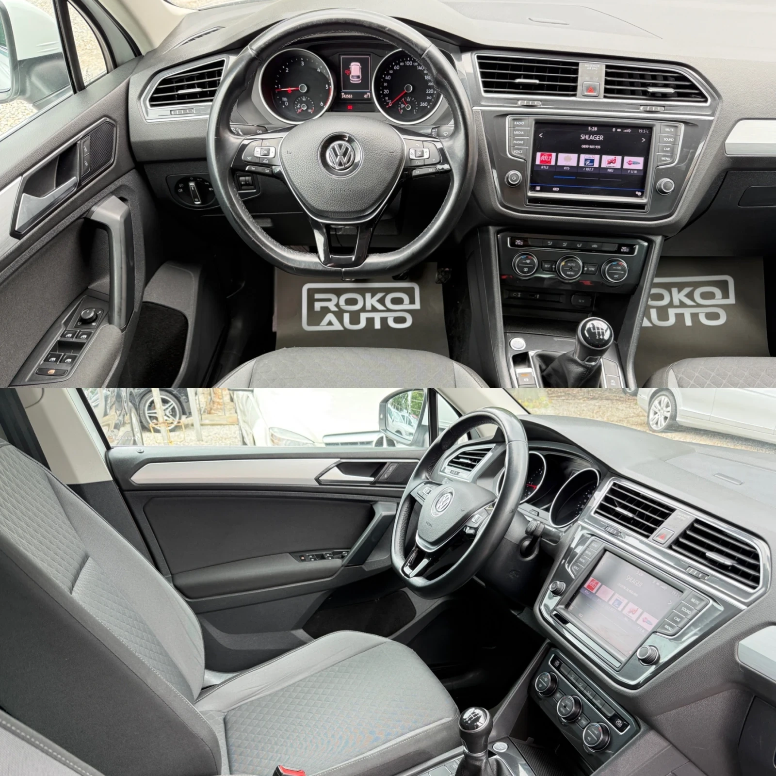 VW Tiguan 2.0TDI/ПЪЛНА СЕРВИЗНА ИСТОРИЯ ВЪВ ФОЛЦВАГЕН., снимка 11 - Автомобили и джипове - 54682937