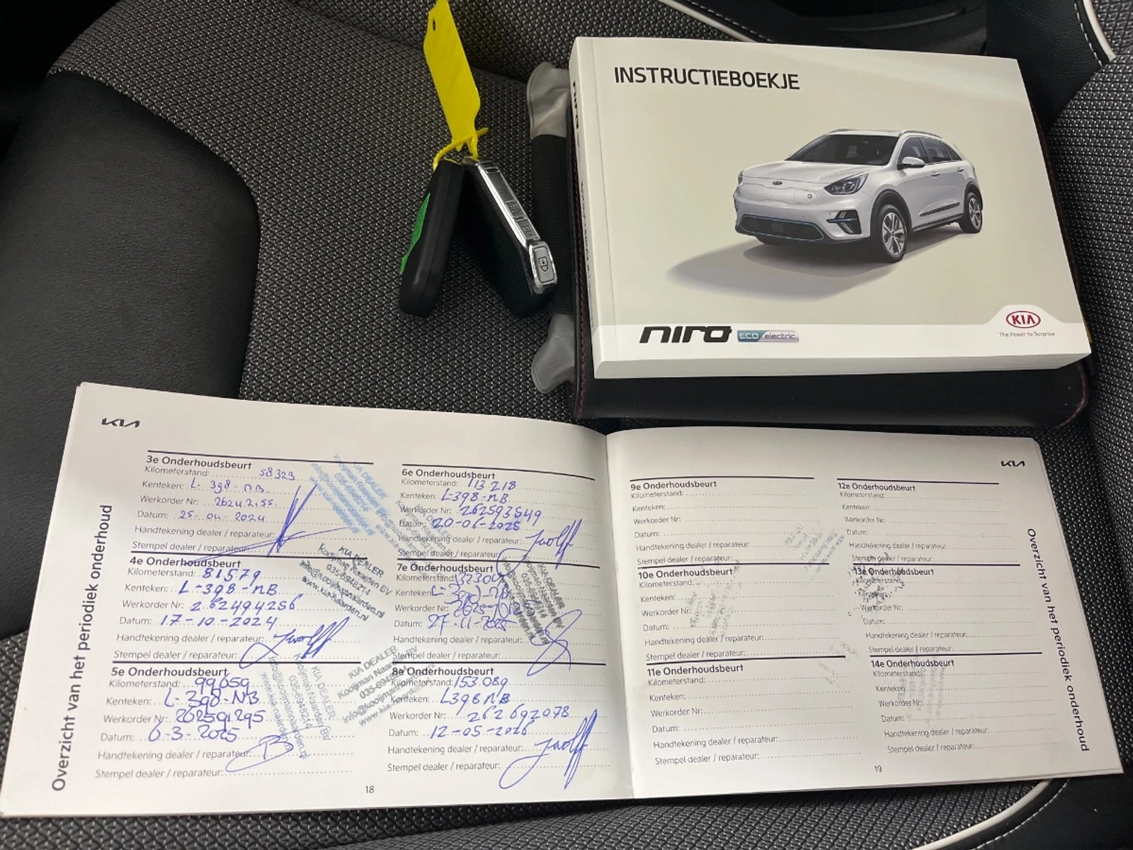 Kia Niro 64KWh/DYNAMIC LINE/SOH100%/KIA CONNECT/2021 | Mobile.bg � ����������� 10