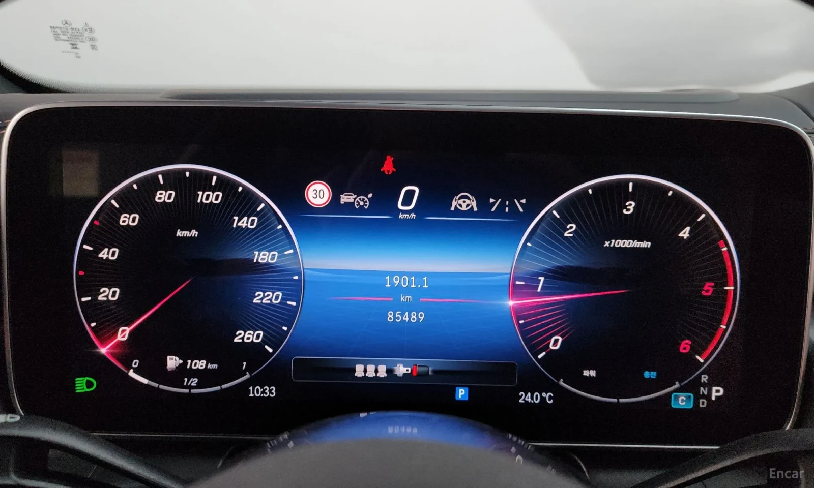 Mercedes-Benz GLC 220, снимка 8 - Автомобили и джипове - 55282620