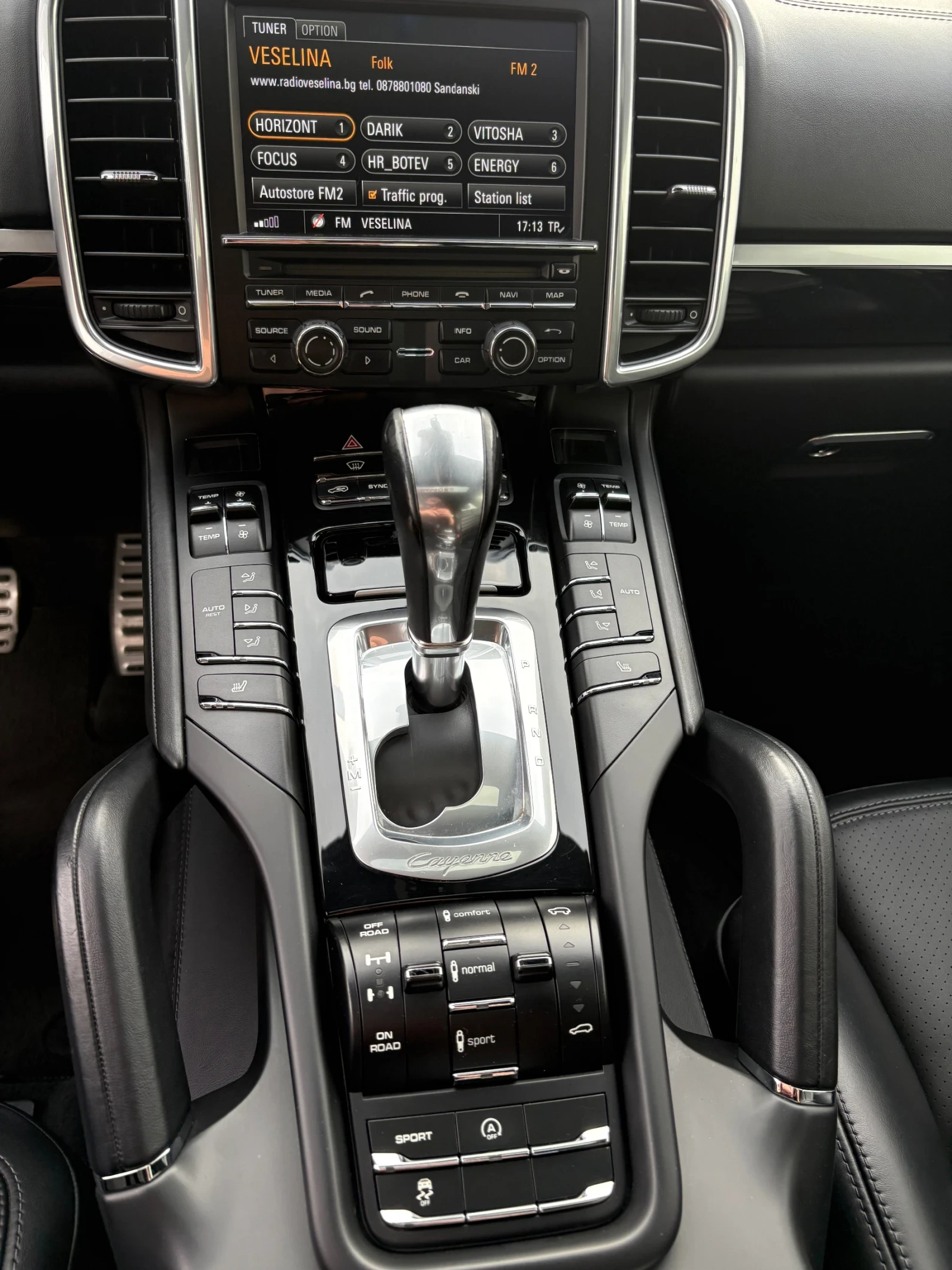 Porsche Cayenne 4.2Д, снимка 7 - Автомобили и джипове - 56465088