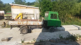 Ifa Multicar | Mobile.bg    2