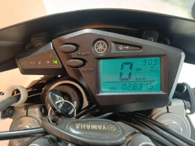 Yamaha Xt 660SM, снимка 6