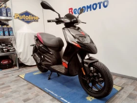  Aprilia Sr