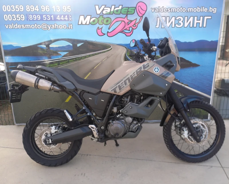 Yamaha Xtz 660 A2 , снимка 4 - Мотоциклети и мототехника - 48567472