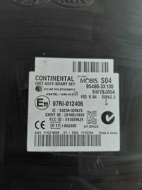 95480-3X130  97RI-012406 SMART KEY модул за HYUNDAI ELANTRA  5WY8J05A  8325A-SMK25, снимка 2