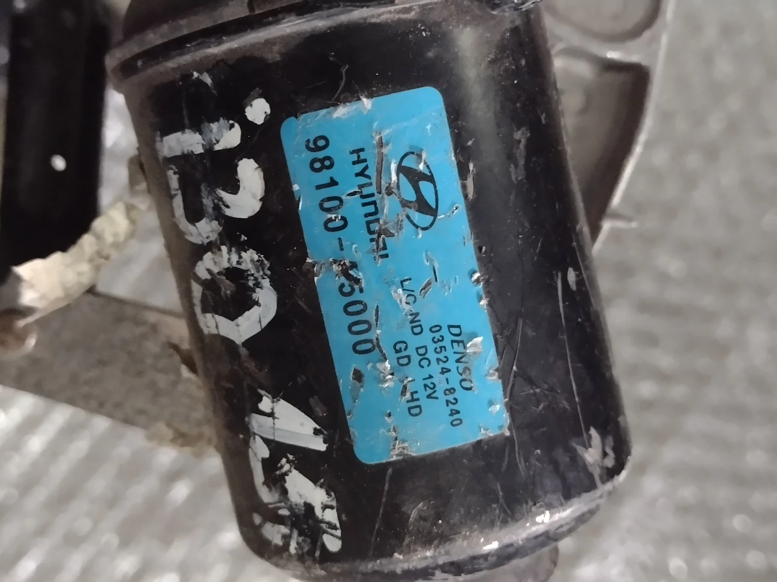 98100-A5000       HYUNDAI I 30 (2012-2016) Denso 03524-8240 | Mobile.bg   2