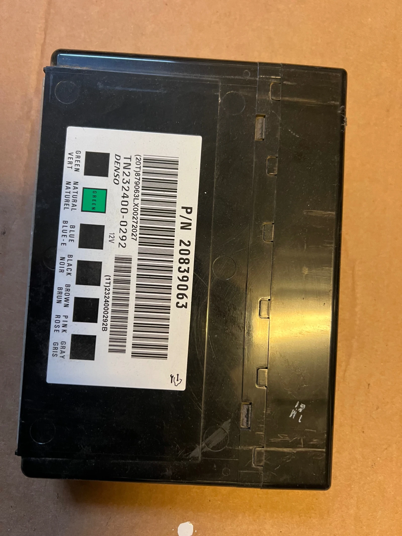 20839063  CHEVROLET CAPTIVA   20839063  | Mobile.bg   1