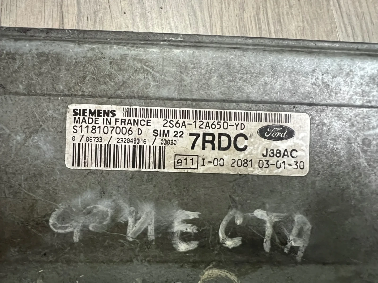 2S6A-12A650-YD �������� �������� FORD FIESTA   S118107006D  SIM22  | Mobile.bg � ����������� 2