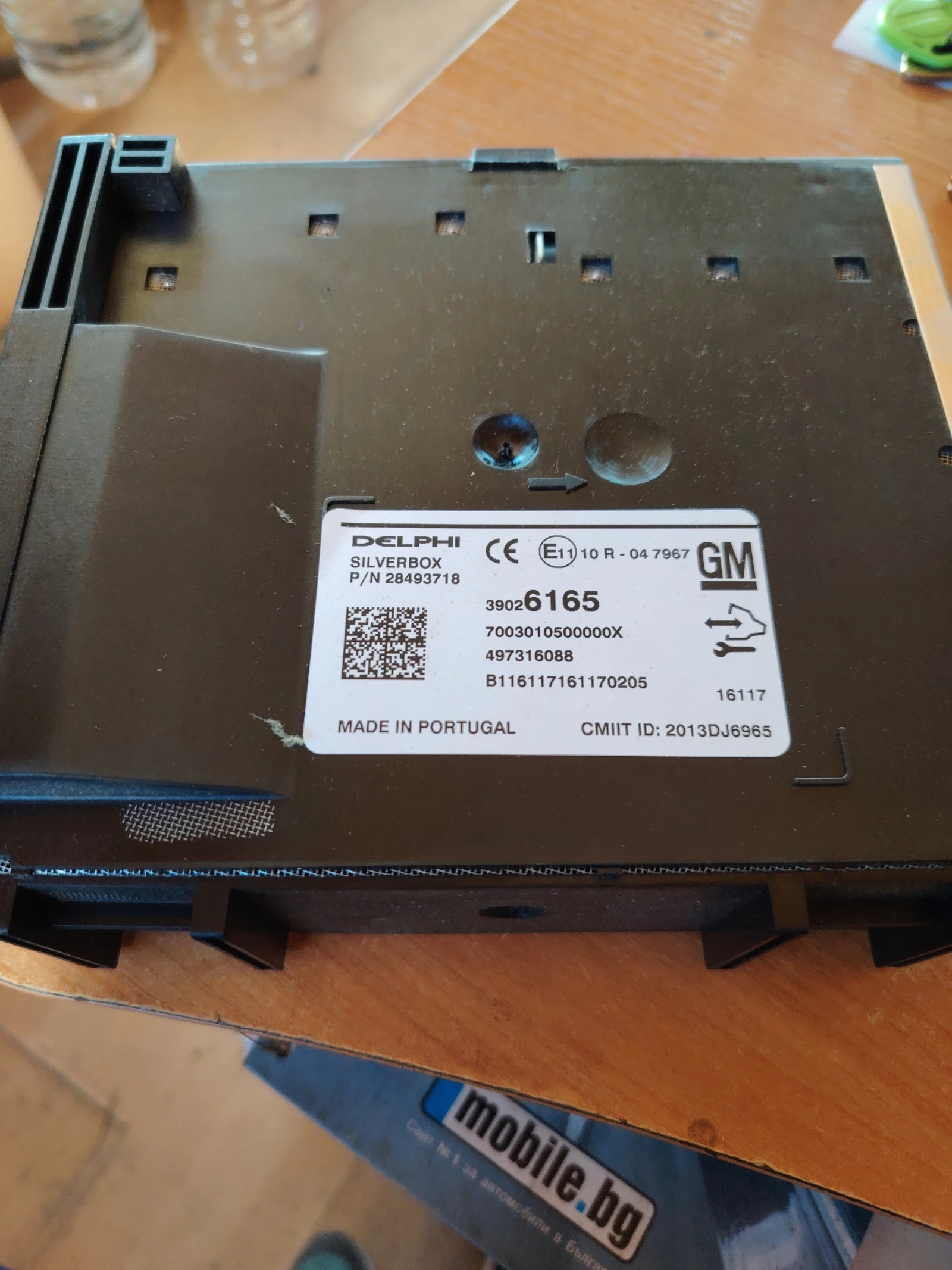 39026165 ����� �� ��������� ����� � P/N28493718 | Mobile.bg � ����������� 1