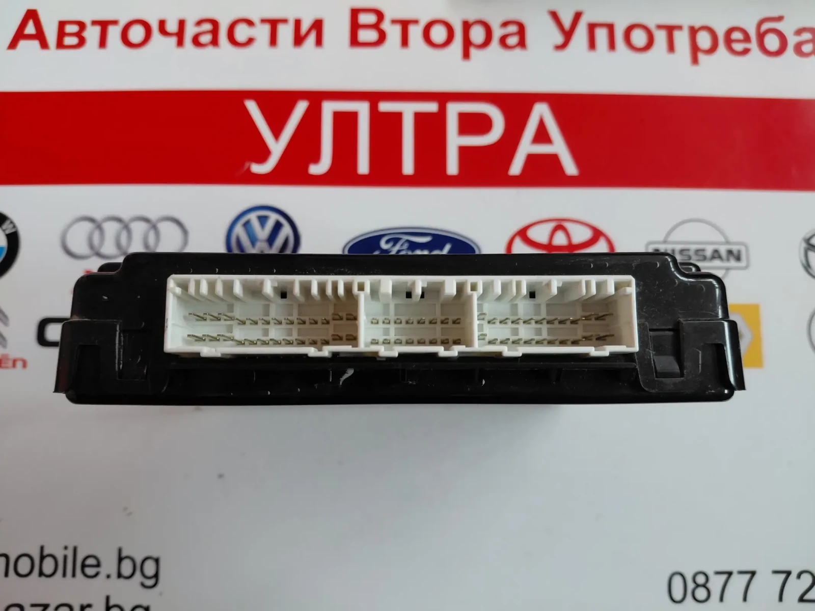 95480-3X130  97RI-012406 SMART KEY ����� �� HYUNDAI ELANTRA  5WY8J05A  8325A-SMK25 | Mobile.bg � ����������� 3