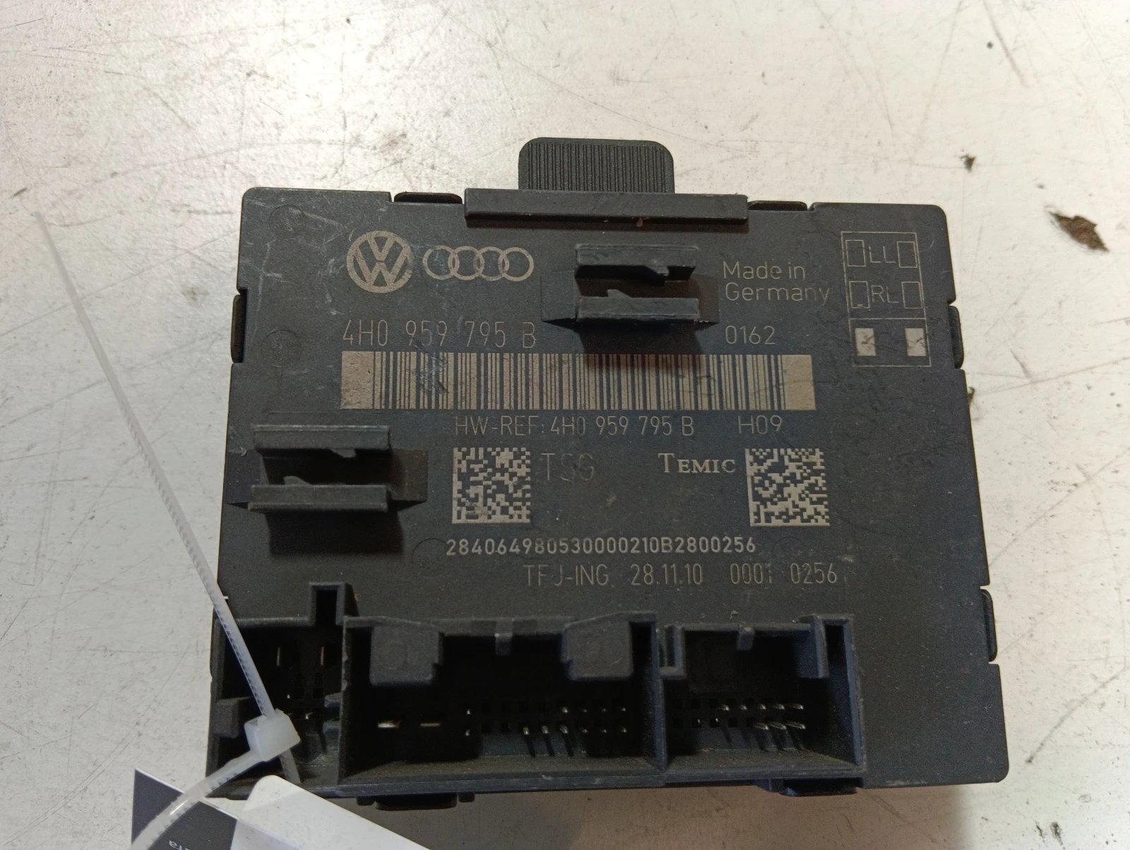 модул Audi A8