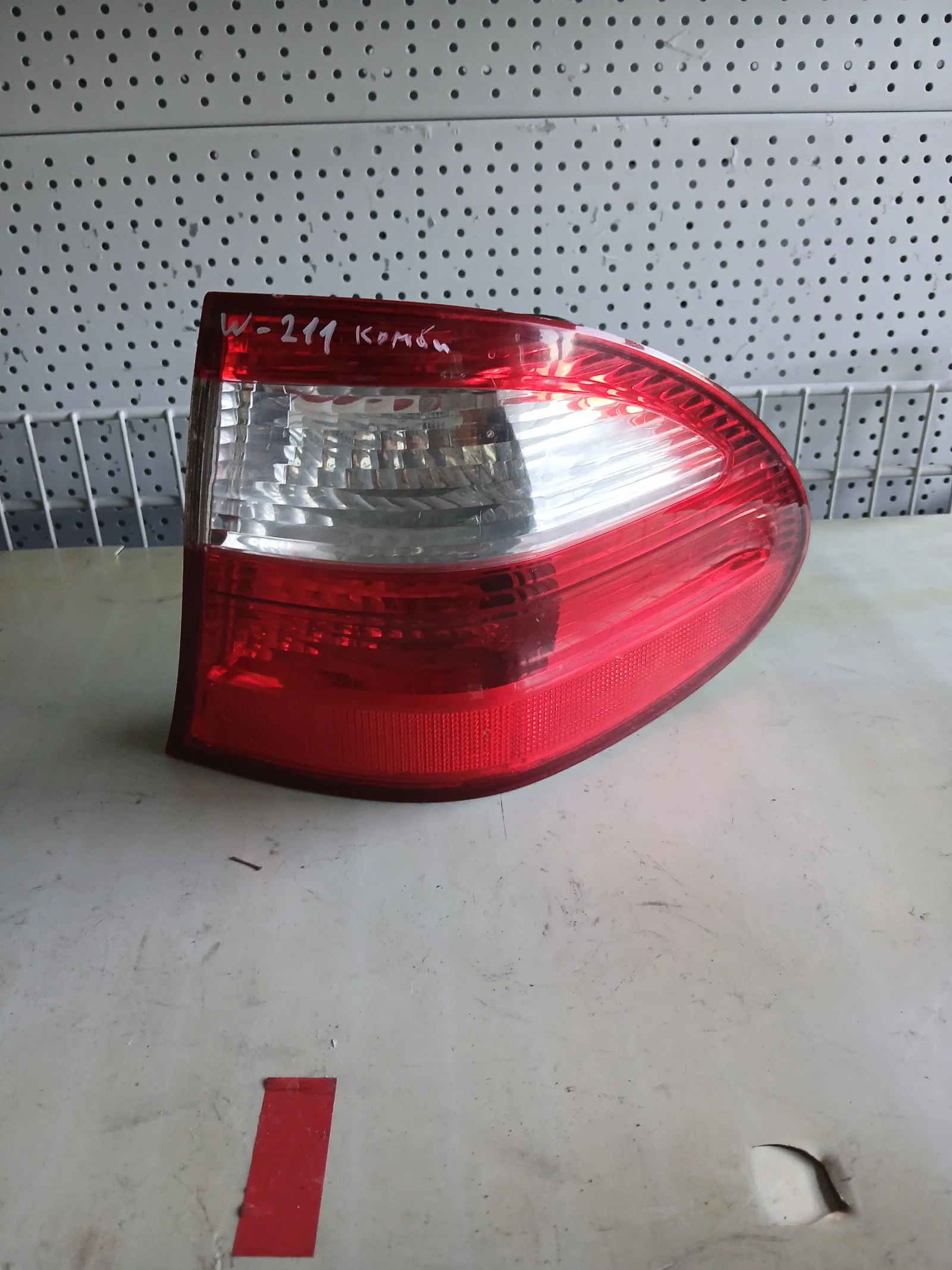 А211 820 12 64 стоп десен  Mercedes E211 