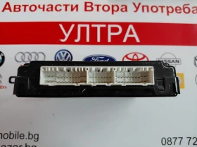 95480-3X130  97RI-012406 SMART KEY ����� �� HYUNDAI ELANTRA  5WY8J05A  8325A-SMK25 | Mobile.bg � ����� ������ 3