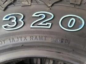 Гуми Всесезонни 215/75R15, снимка 11