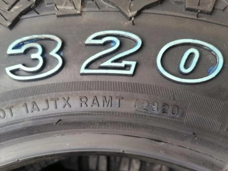 Гуми Всесезонни 215/75R15, снимка 11 - Гуми и джанти - 31188063