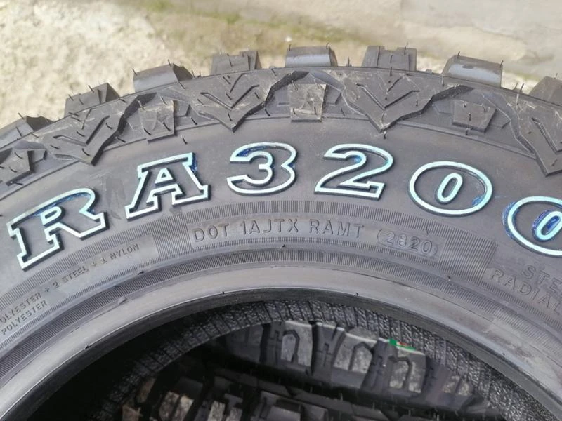 Гуми Всесезонни 215/75R15, снимка 10 - Гуми и джанти - 31188063