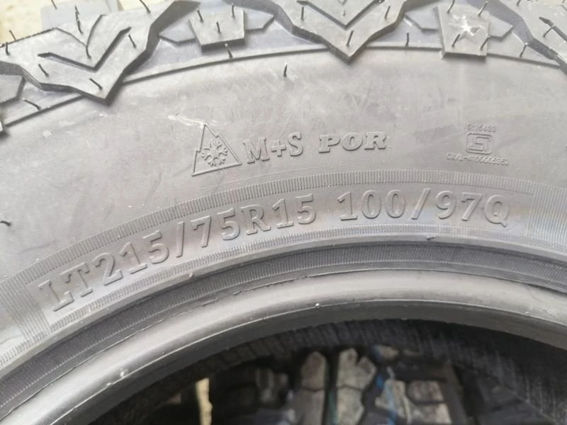 Гуми Всесезонни 215/75R15, снимка 13 - Гуми и джанти - 31188063