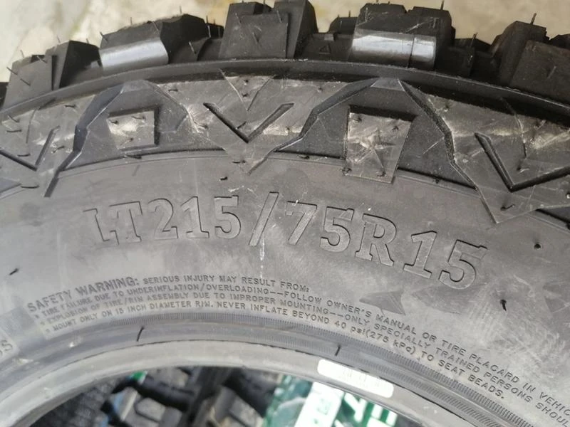 Гуми Всесезонни 215/75R15, снимка 14 - Гуми и джанти - 31188063